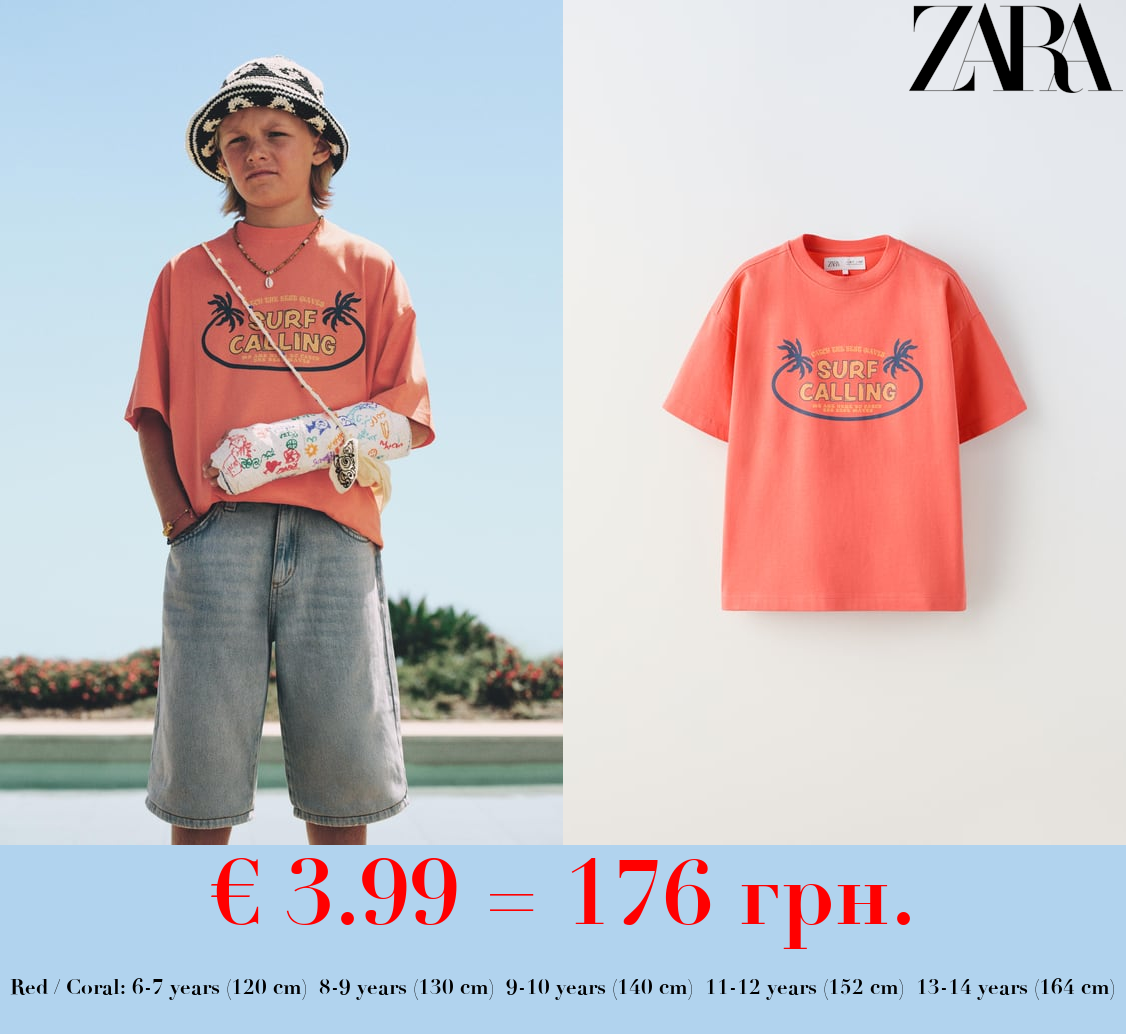 SLOGAN PRINT T-SHIRT