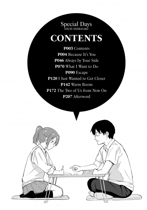 [Image: 2af4a10fadf37cf4e56f8.jpg]