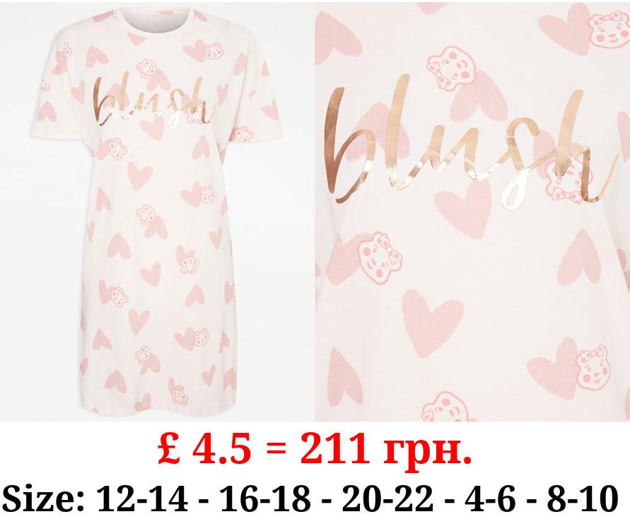 Children In Need Pink Blush Nightdress