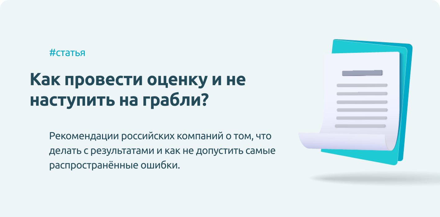 Кадров телеграм канал