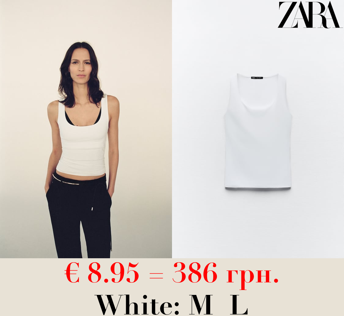 POLYAMIDE TOP WITH WIDE STRAPS