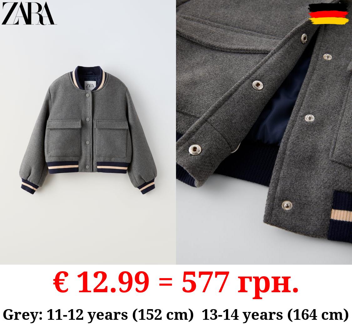 FELT TEXTURE STRIPED VARSITY BOMBER JACKET