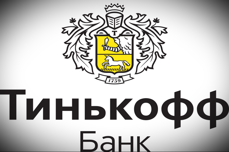 Банки казахстана тинькофф. Тинькофф банк. Тинькофф банк лого. Tinkoff логотип. Тинькофф рисунок.