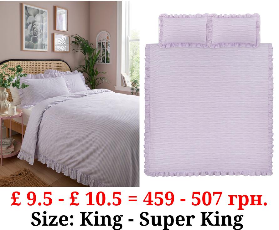 Lilac Watercolour Stripe Frill Duvet Set