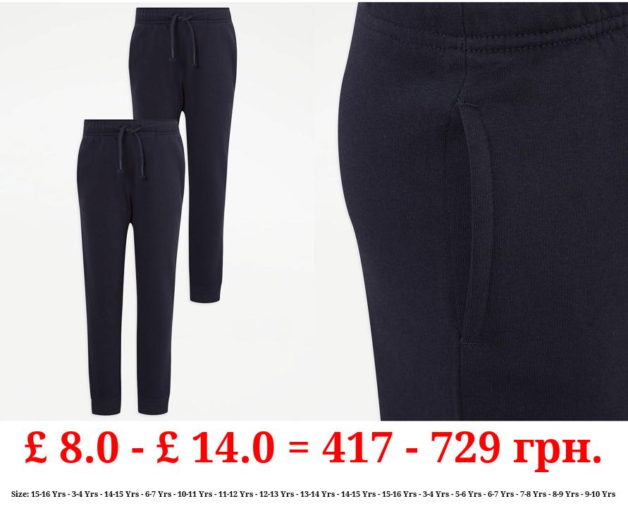 Navy Slim Leg Joggers 2 Pack