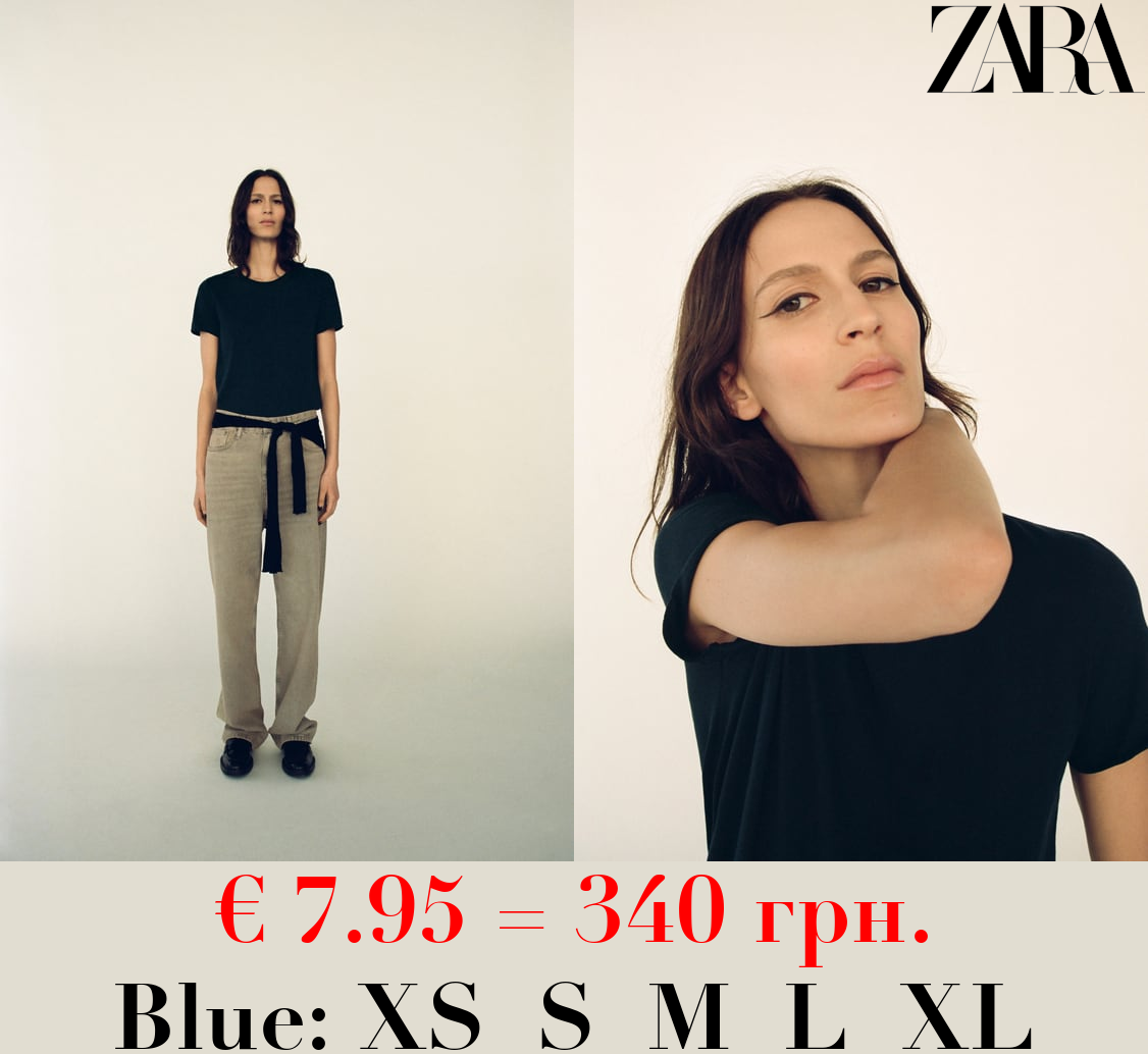 FITTED FADED T-SHIRT