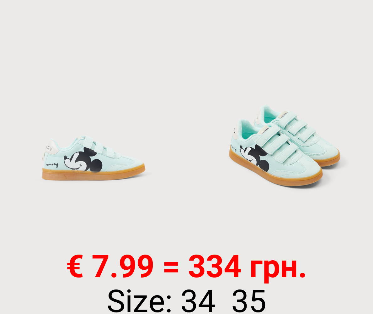 DAISY DUCK ©DISNEY SNEAKERS