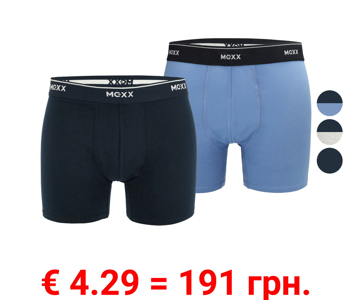 MEXX Herren Boxershorts, 2 Stück, mit elastischem Bündchen