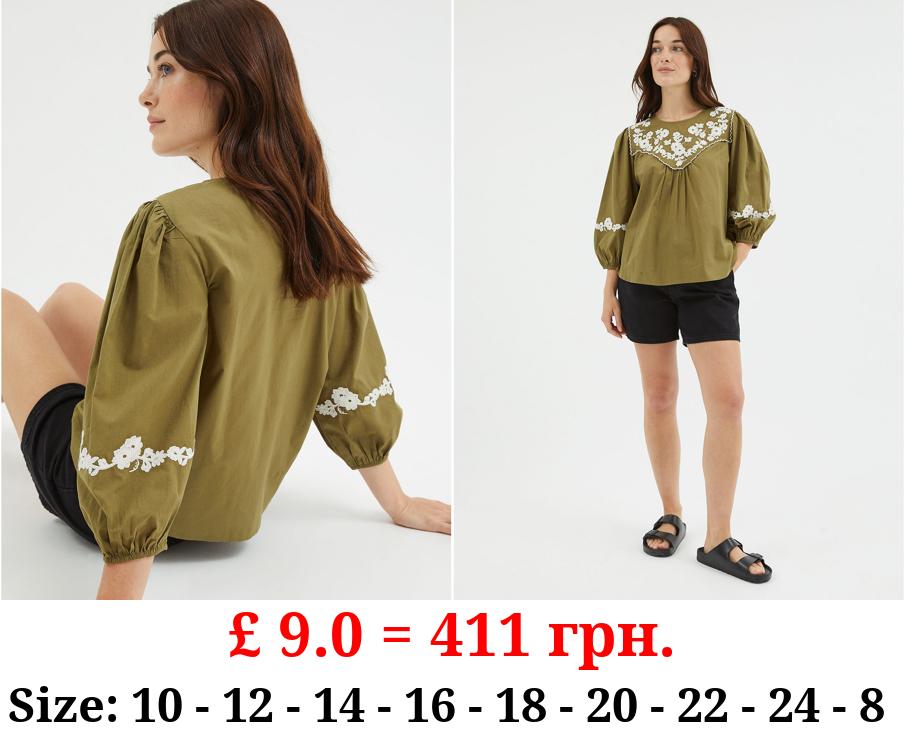 Khaki Floral Embroidered Long Sleeve Blouse