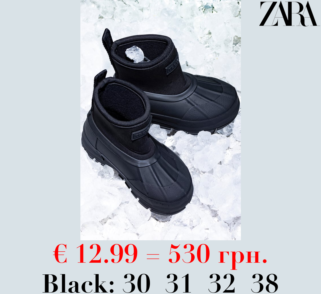 KIDS/ RAIN ANKLE BOOTS TRETORN X ZARA