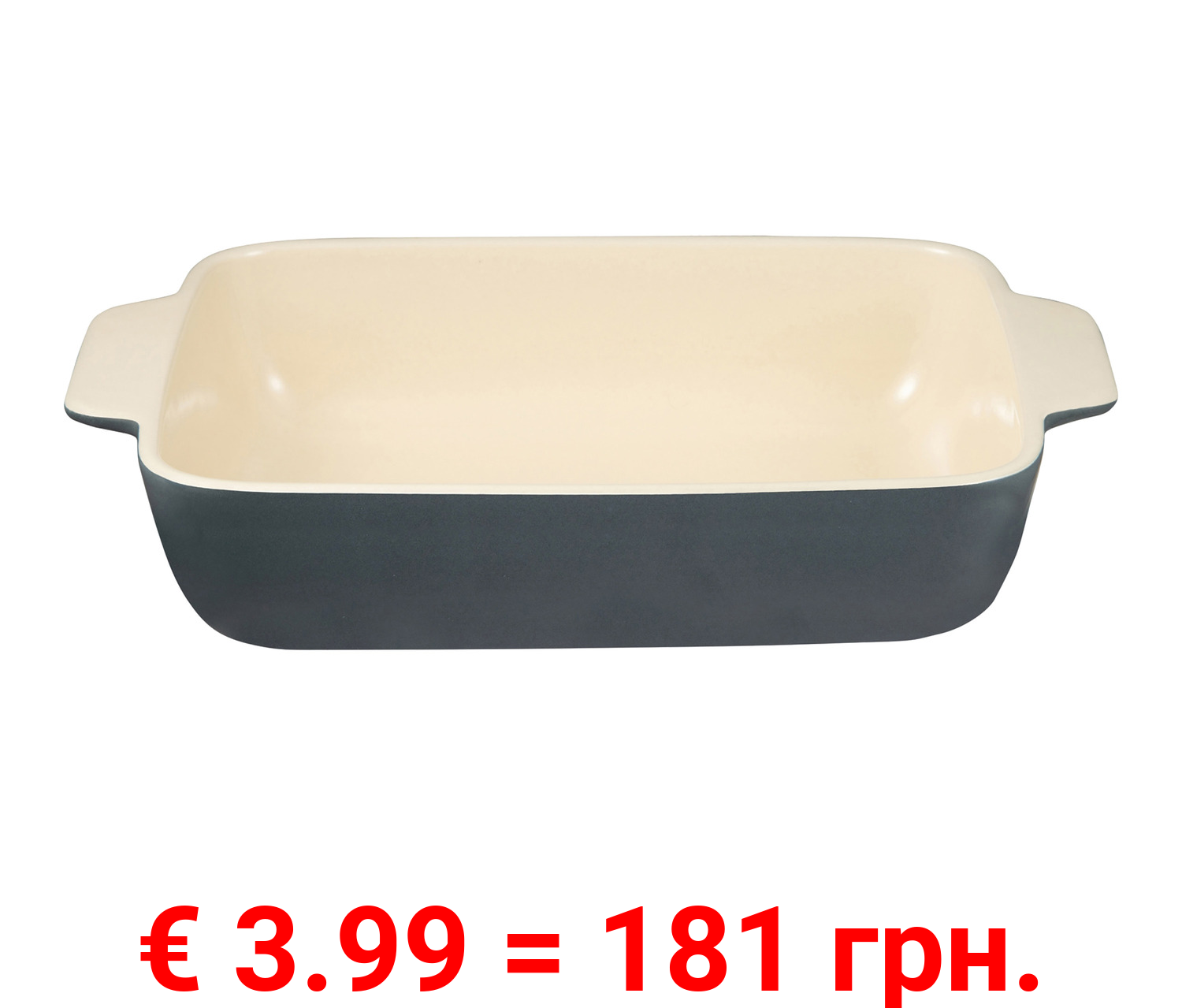 Masterpro by Roland Trettl Backofenform - groß 1er / klein 2er