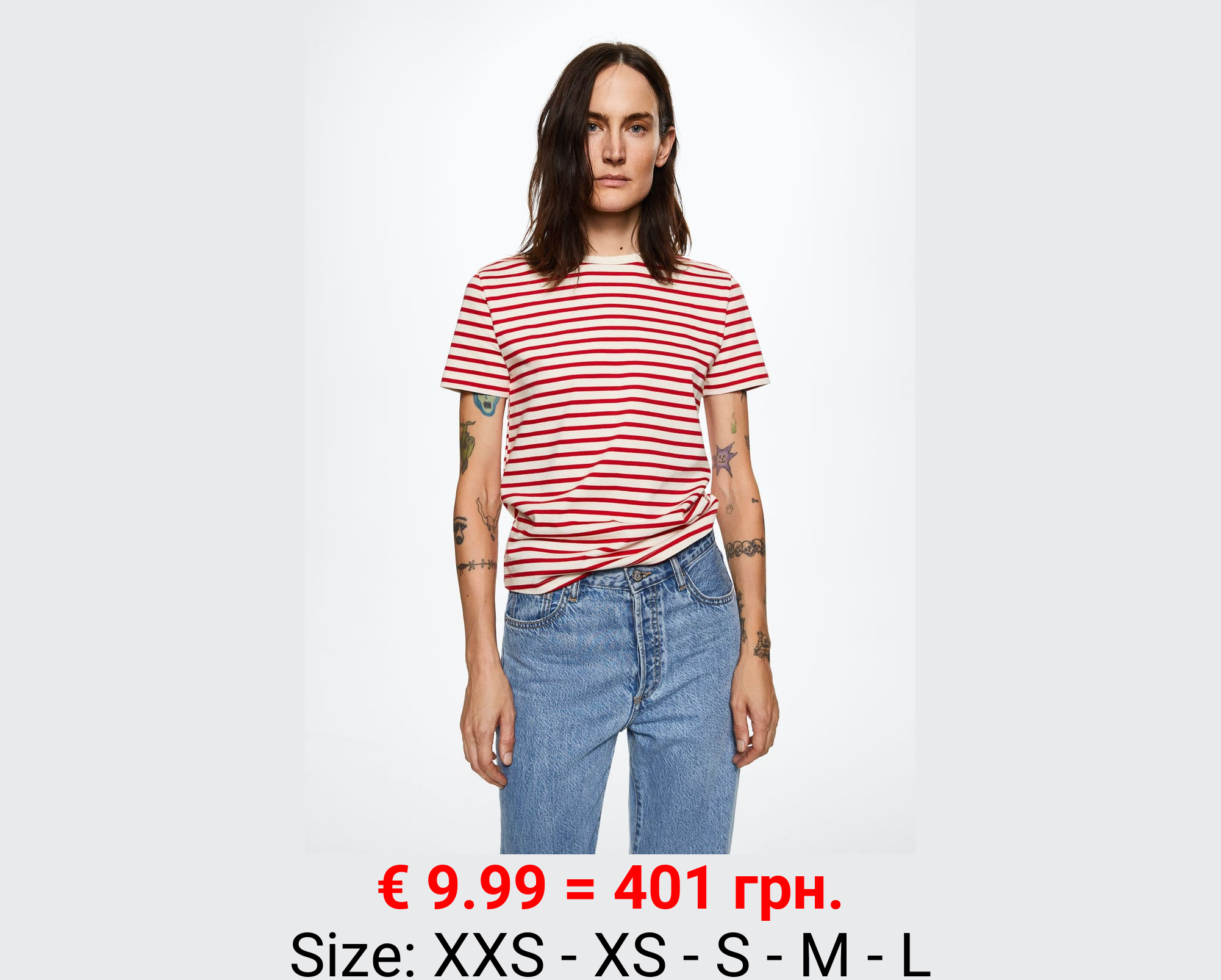 Camiseta 100% algodón rayas