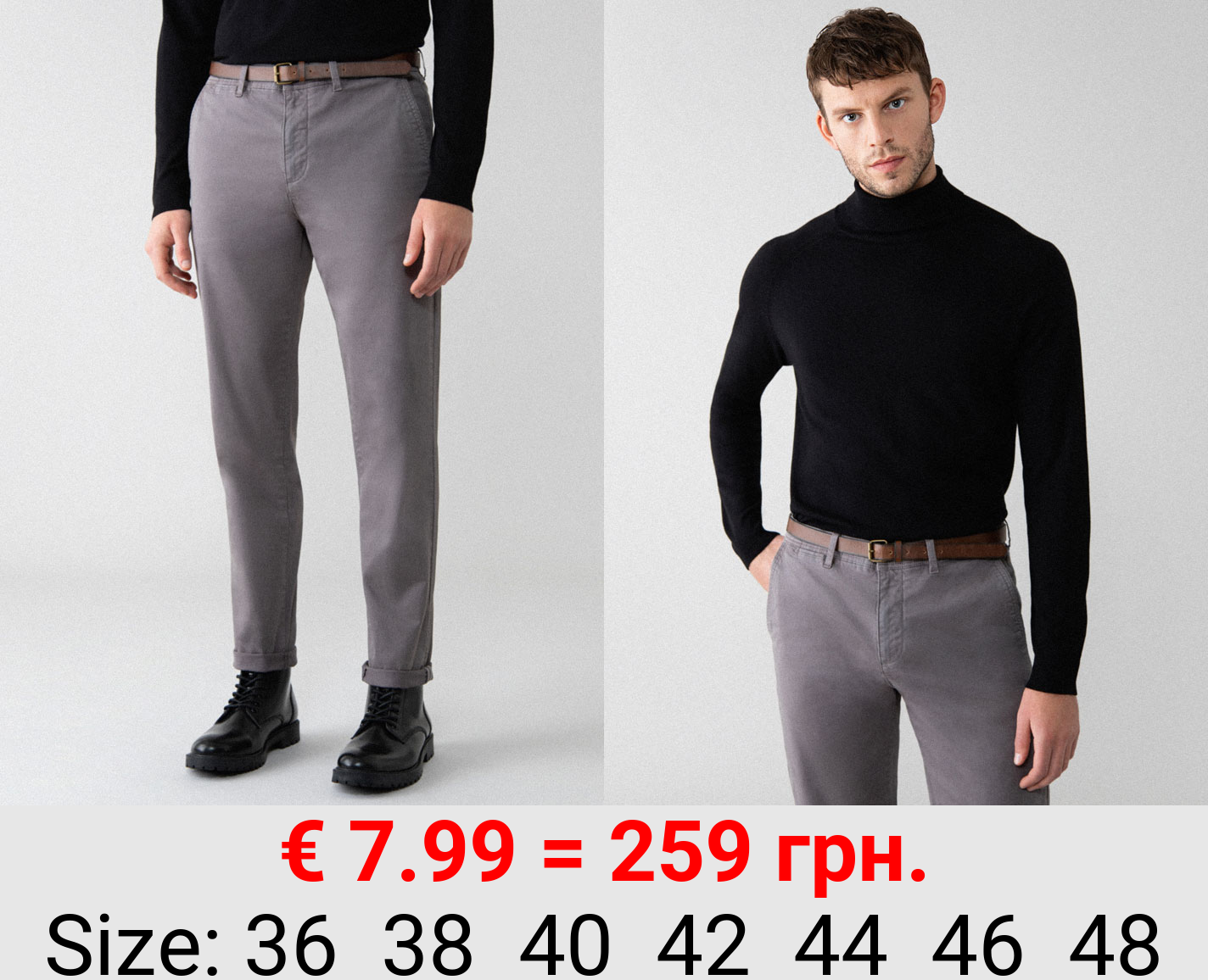 Chinos with Belt