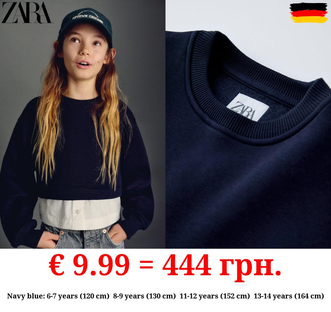 CONTRAST POPLIN SWEATSHIRT