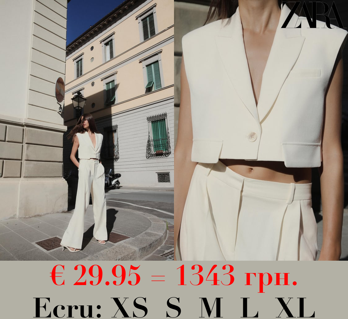 SHORT WAISTCOAT WITH FLAPS