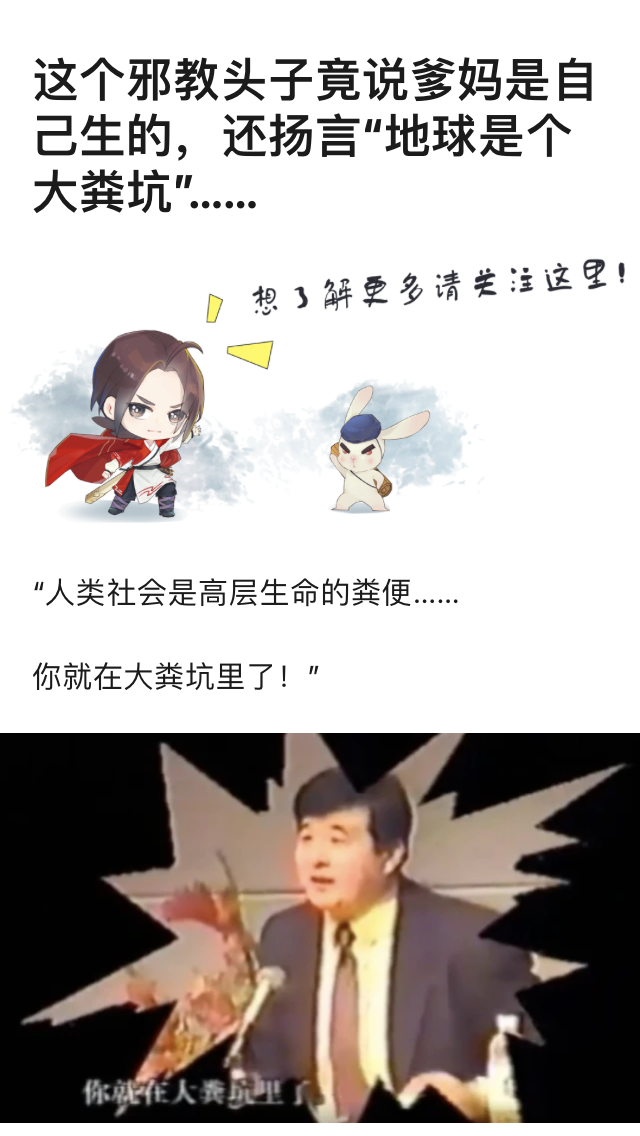 https://telegra.ph/file/2b243ca5b6816109e09e4.png