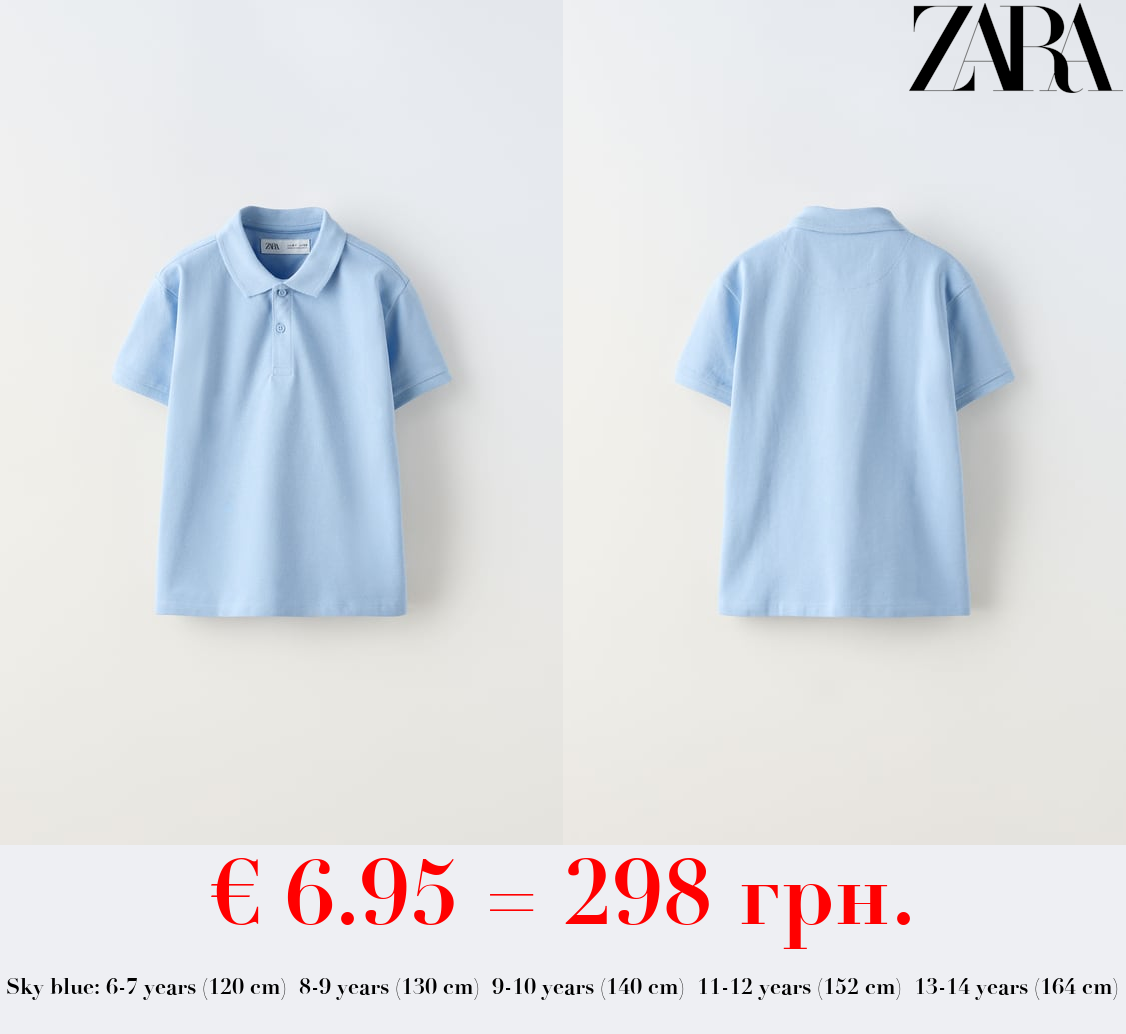 BASIC PLAIN POLO SHIRT