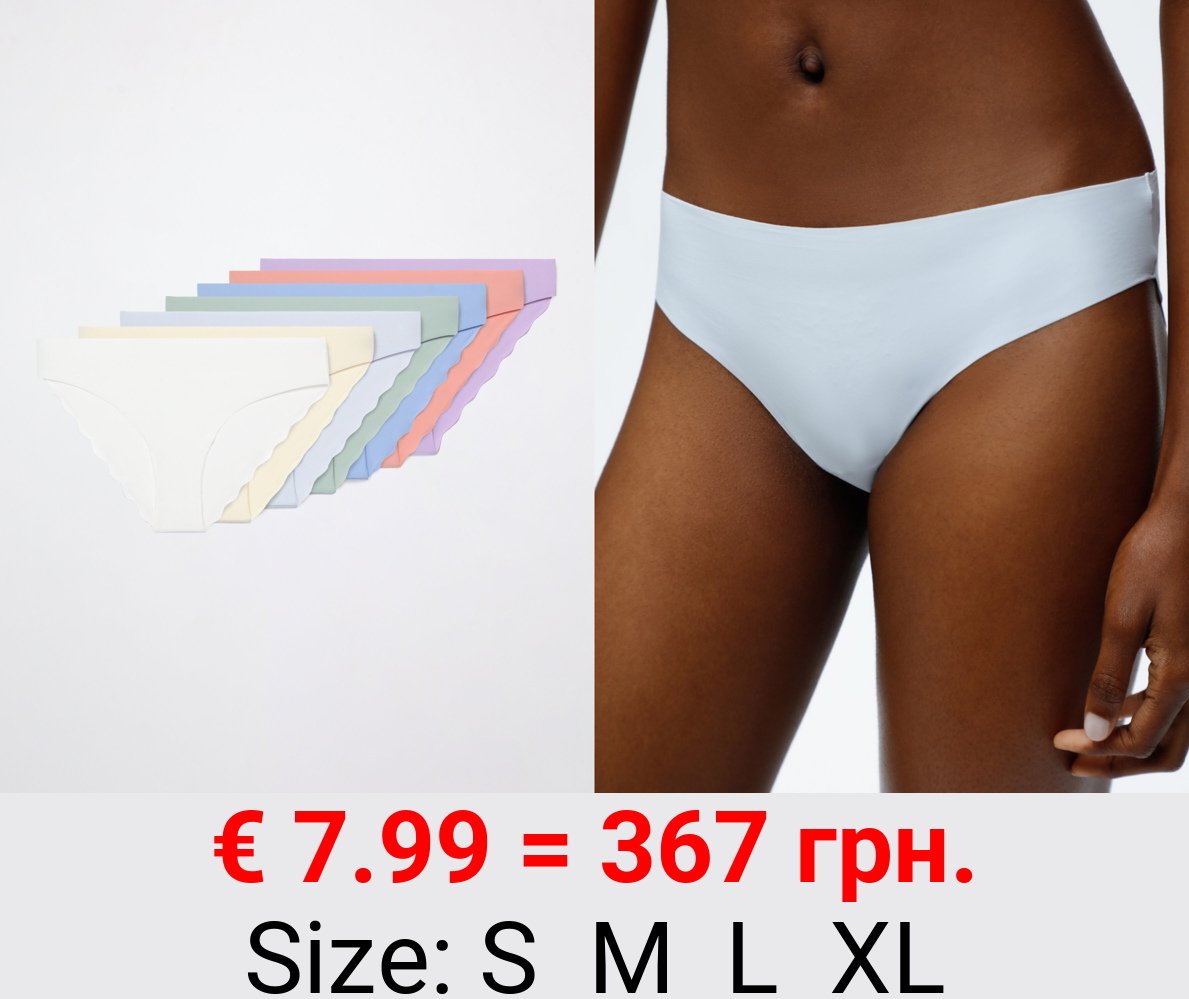 7-Pack of classic scalloped microfibre briefs