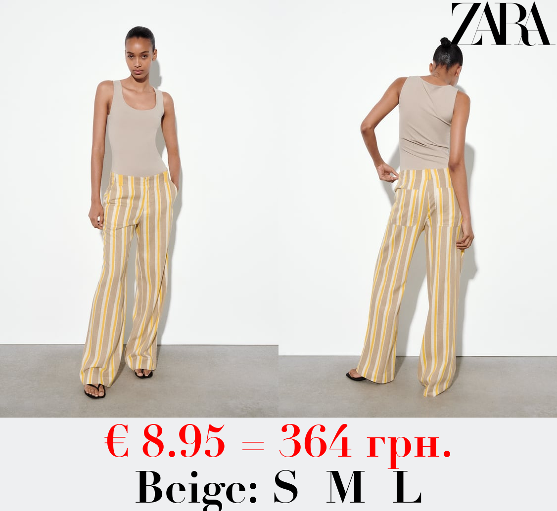 POLYAMIDE TOP WITH WIDE STRAPS