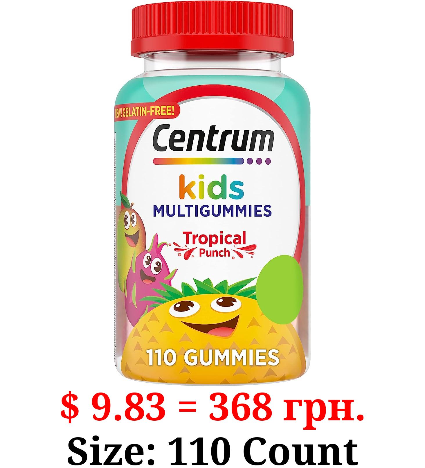 Centrum Kids Multivitamin Gummies, Tropical Punch, Made with Natural Flavors, 110 Count, 110 Day Supply