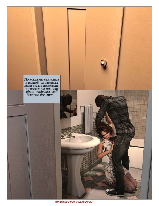 [Image: 2b32dff1465b62de1fb78.jpg]