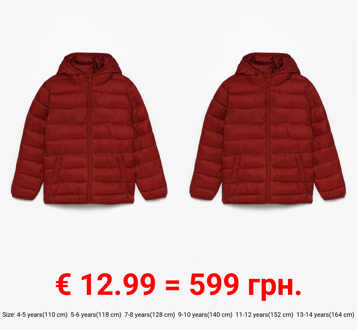 Lightweight hooded puffer jacket