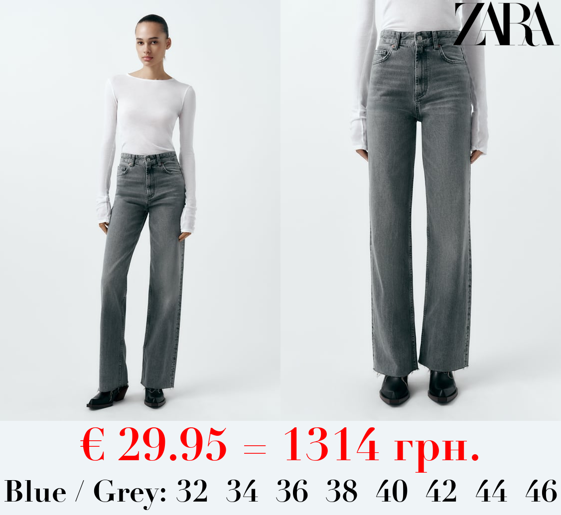 TRF HIGH-RISE WIDE-LEG JEANS