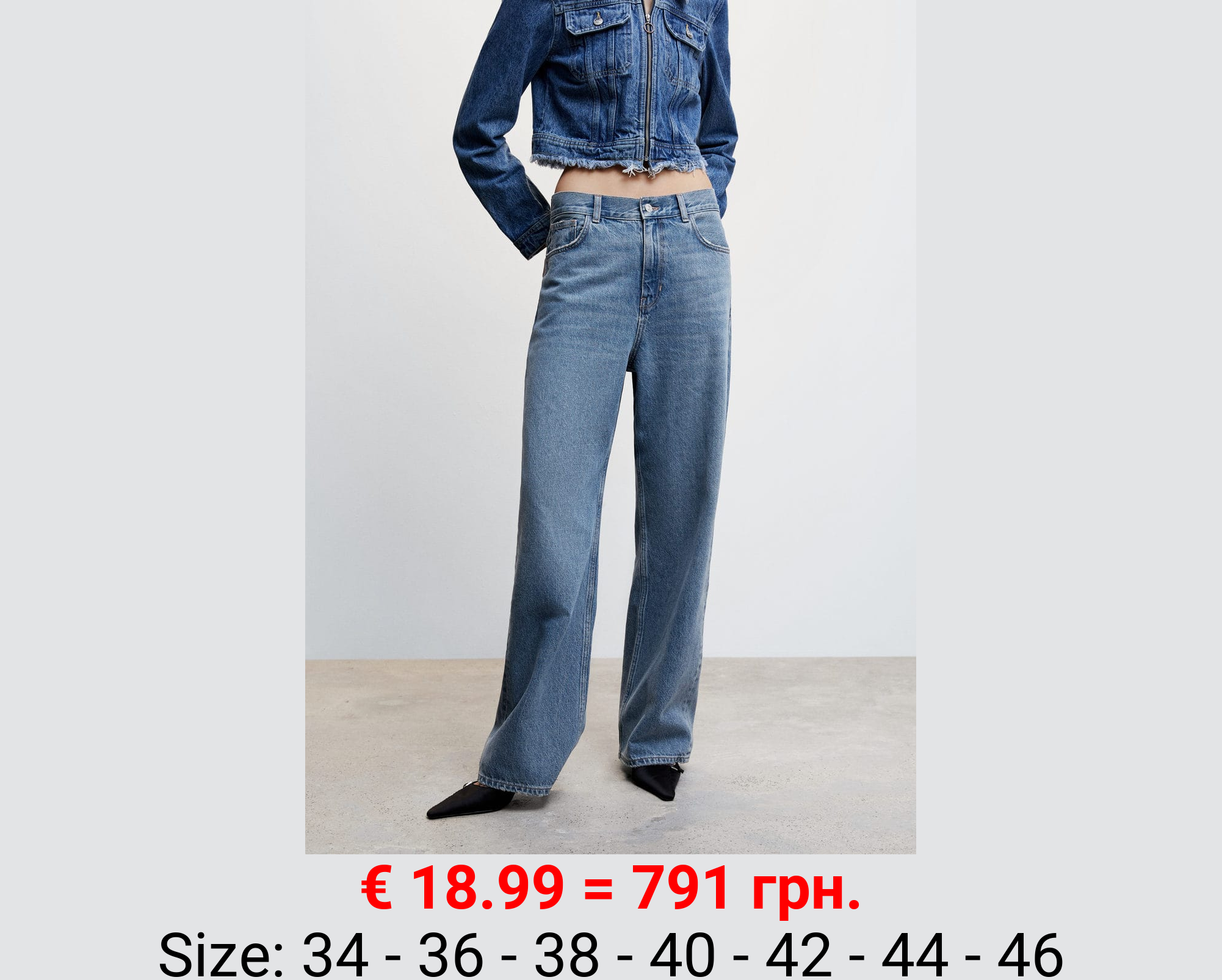 Jeans wideleg loose tiro bajo