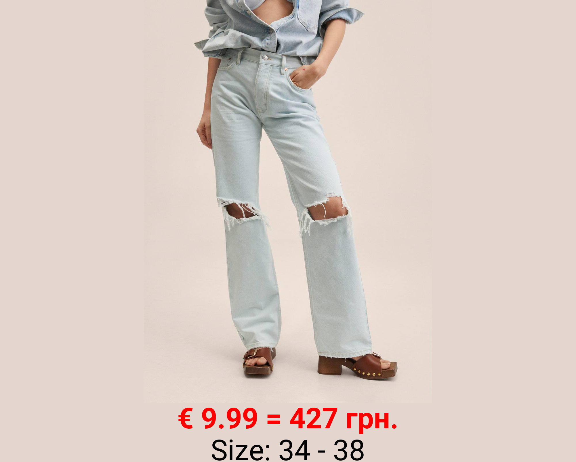 Vaqueros rectos tiro alto