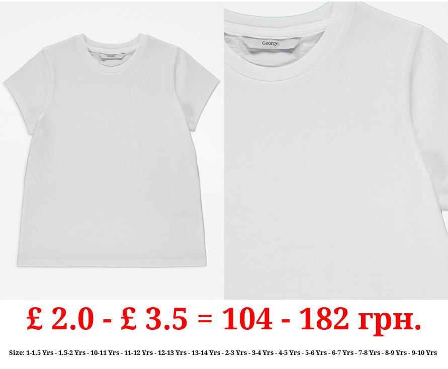 White Plain T-Shirt