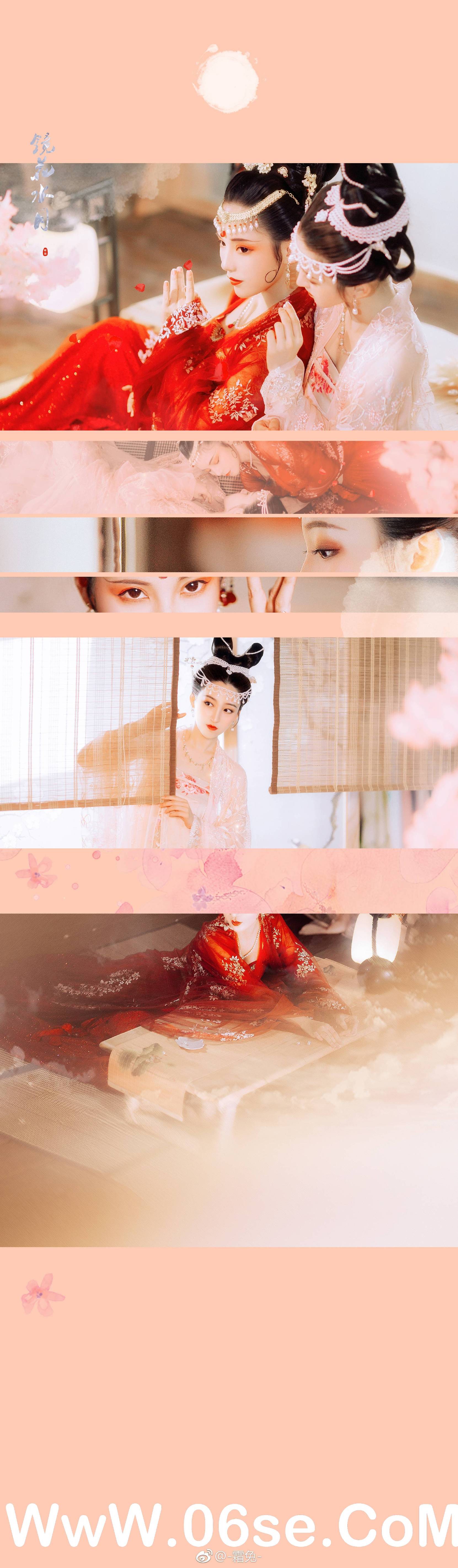 图片[34]-040 迷失幻境系列 – 第040期（汉服） [136P-295.19 MB]-六色网