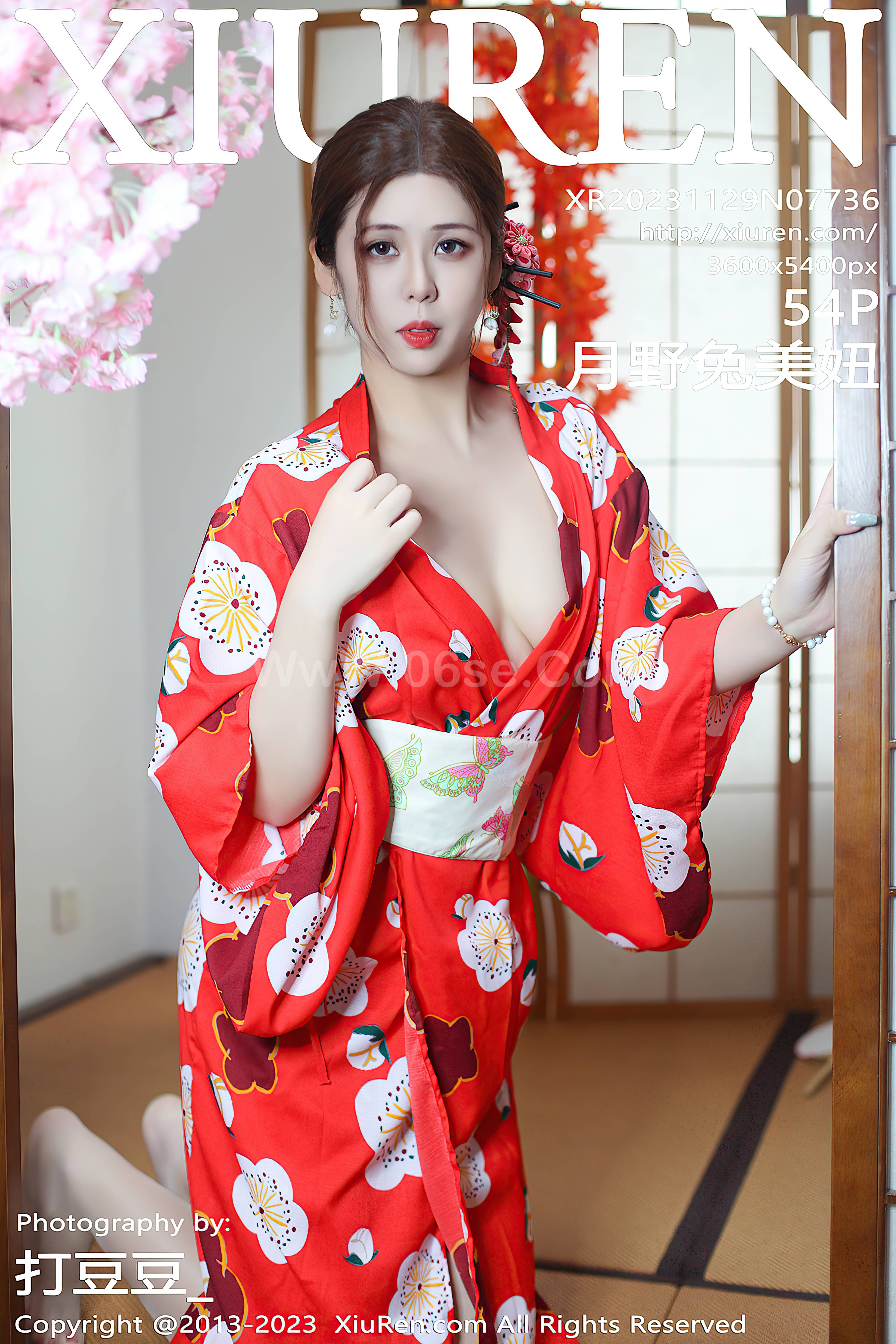 [Xiuren秀人网]2023.11.29 NO.7736 月野兔美妞[54+1P／548MB]-六色网