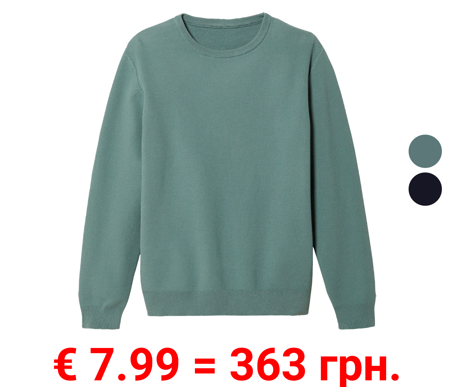 pepperts!® Kinder Pullover, hoher Baumwollanteil