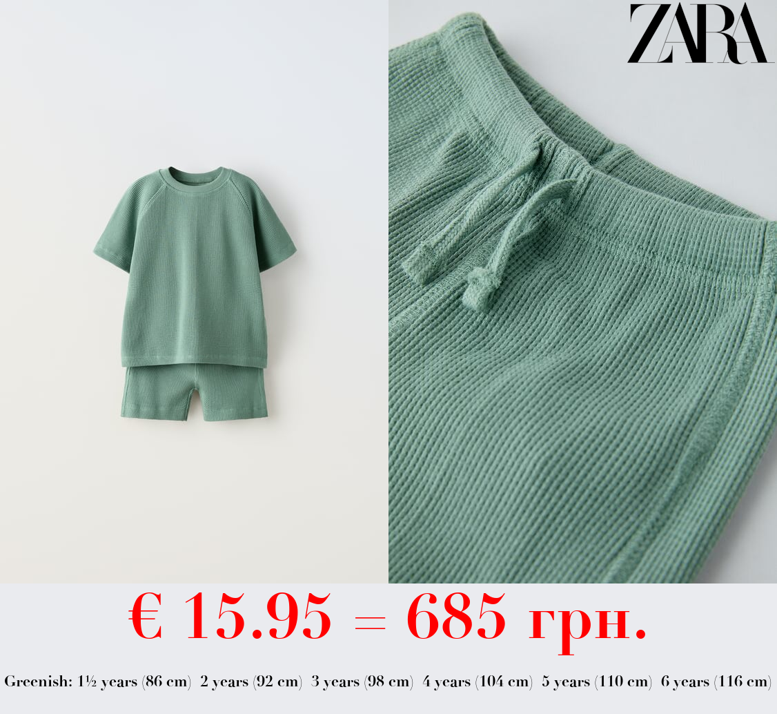 WAFFLE-KNIT JOGGING T-SHIRT AND BERMUDA SHORTS