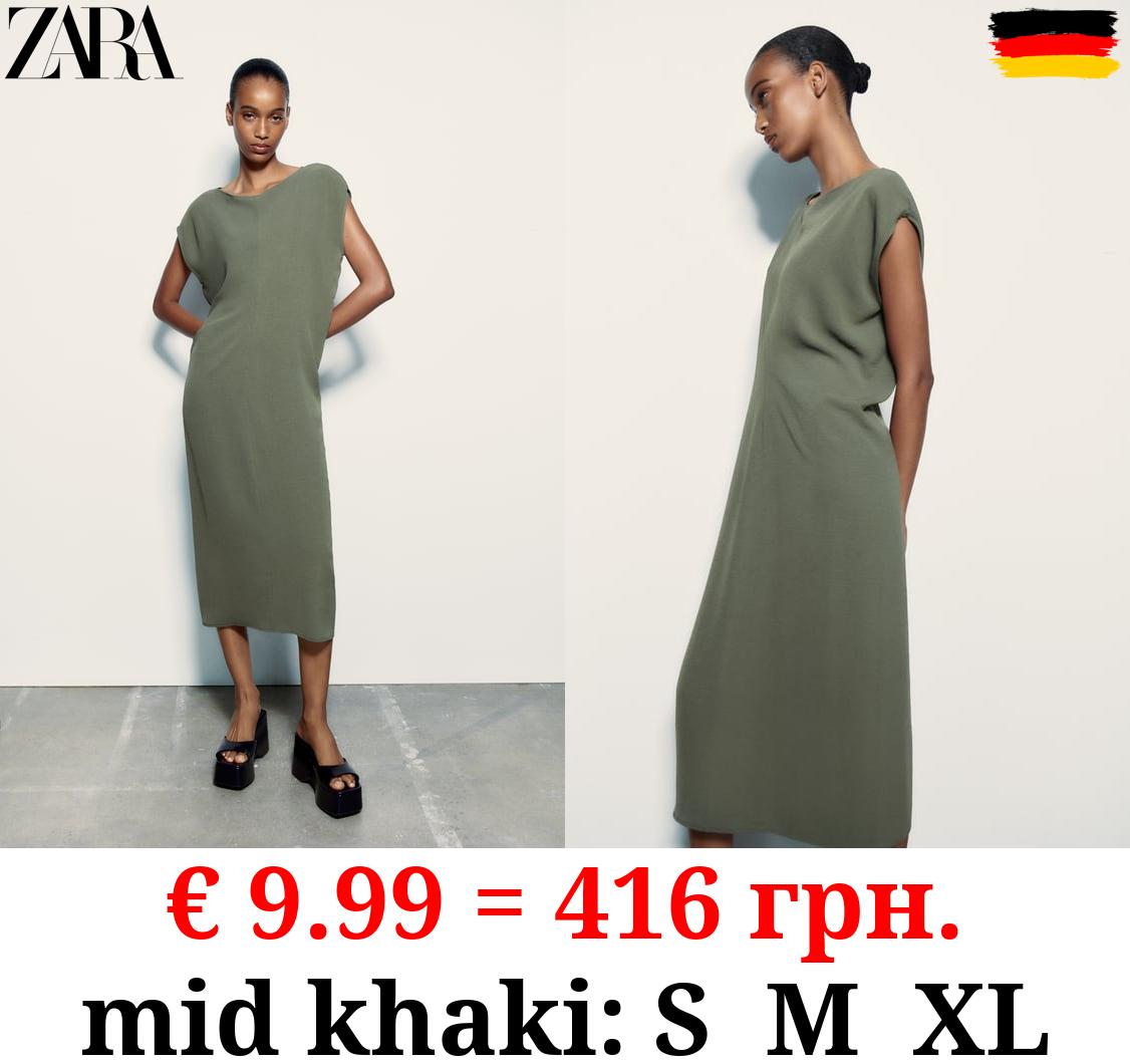 MINIMALIST T-SHIRT DRESS