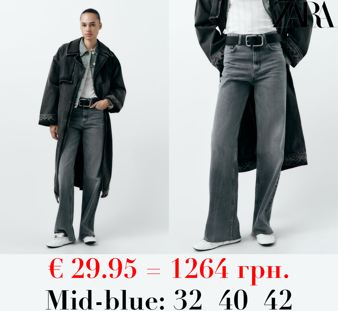 TRF HIGH-RISE WIDE-LEG JEANS