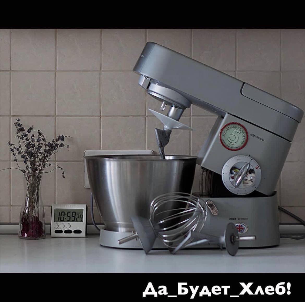 скачать книга рецептов kitchenaid | Дзен