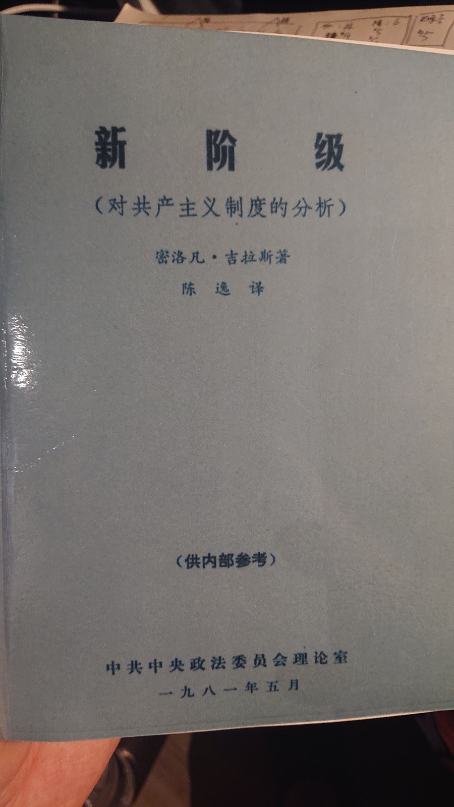 https://telegra.ph/file/2b5bf4d39a985a409ed9f.jpg