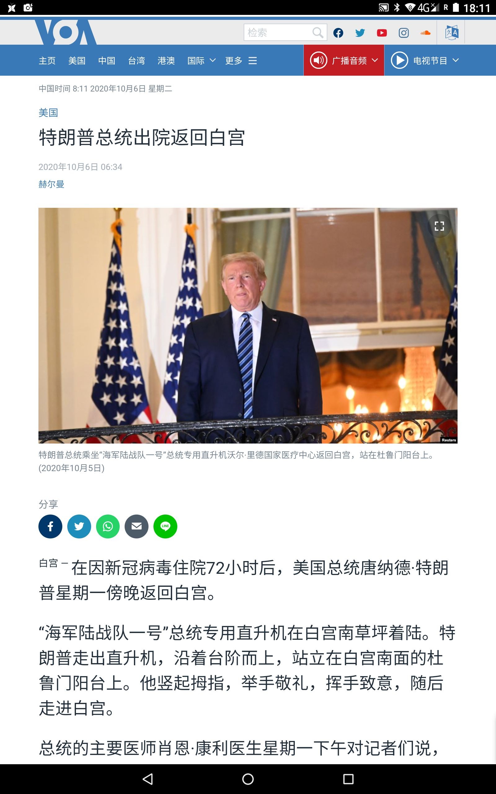 https://telegra.ph/file/2b5c78547eafef0a596aa.jpg