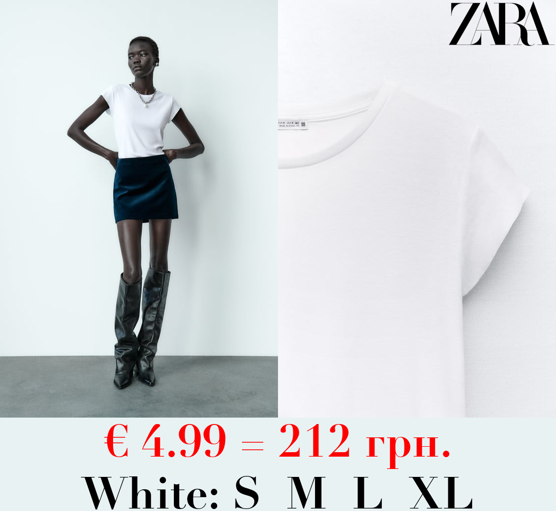 RIBBED LIGHTWEIGHT COTTON T-SHIRT