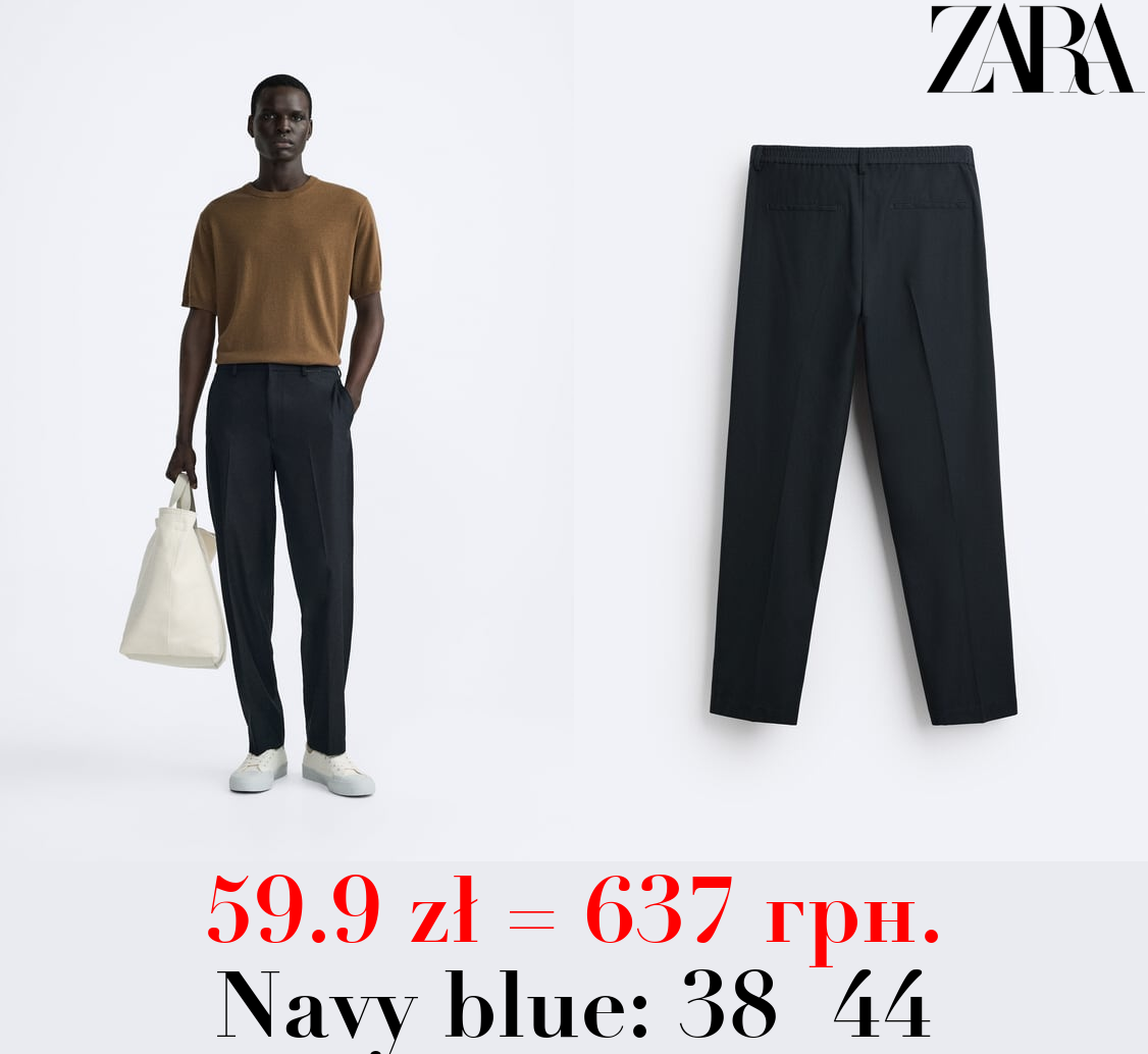 TEXTURED TROUSERS