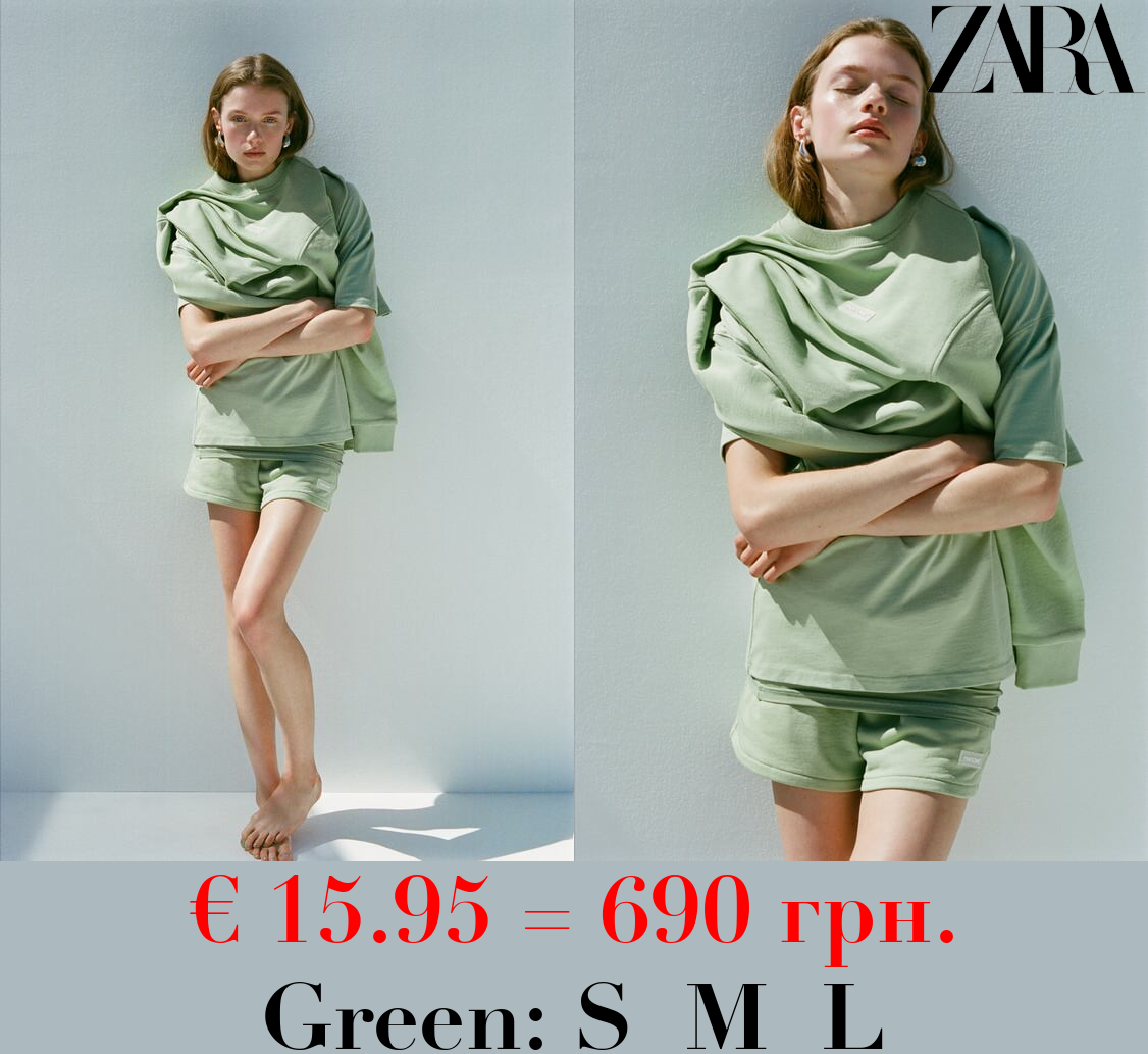 PANTONE™ PLUSH SHORTS