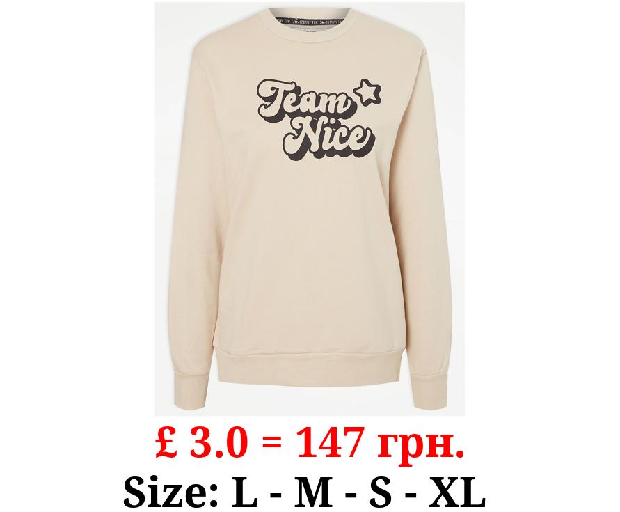 Team Nice Matching Adults Family Christmas Sweatshirt