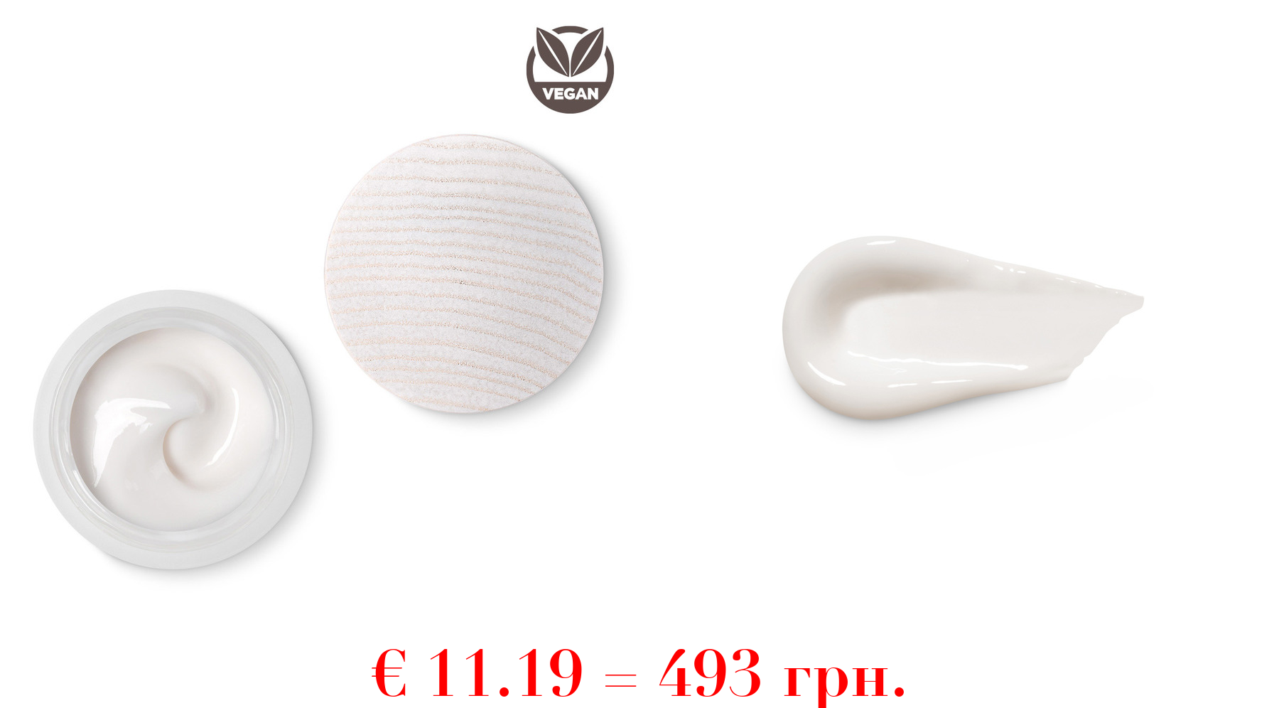 green me gentle face cream