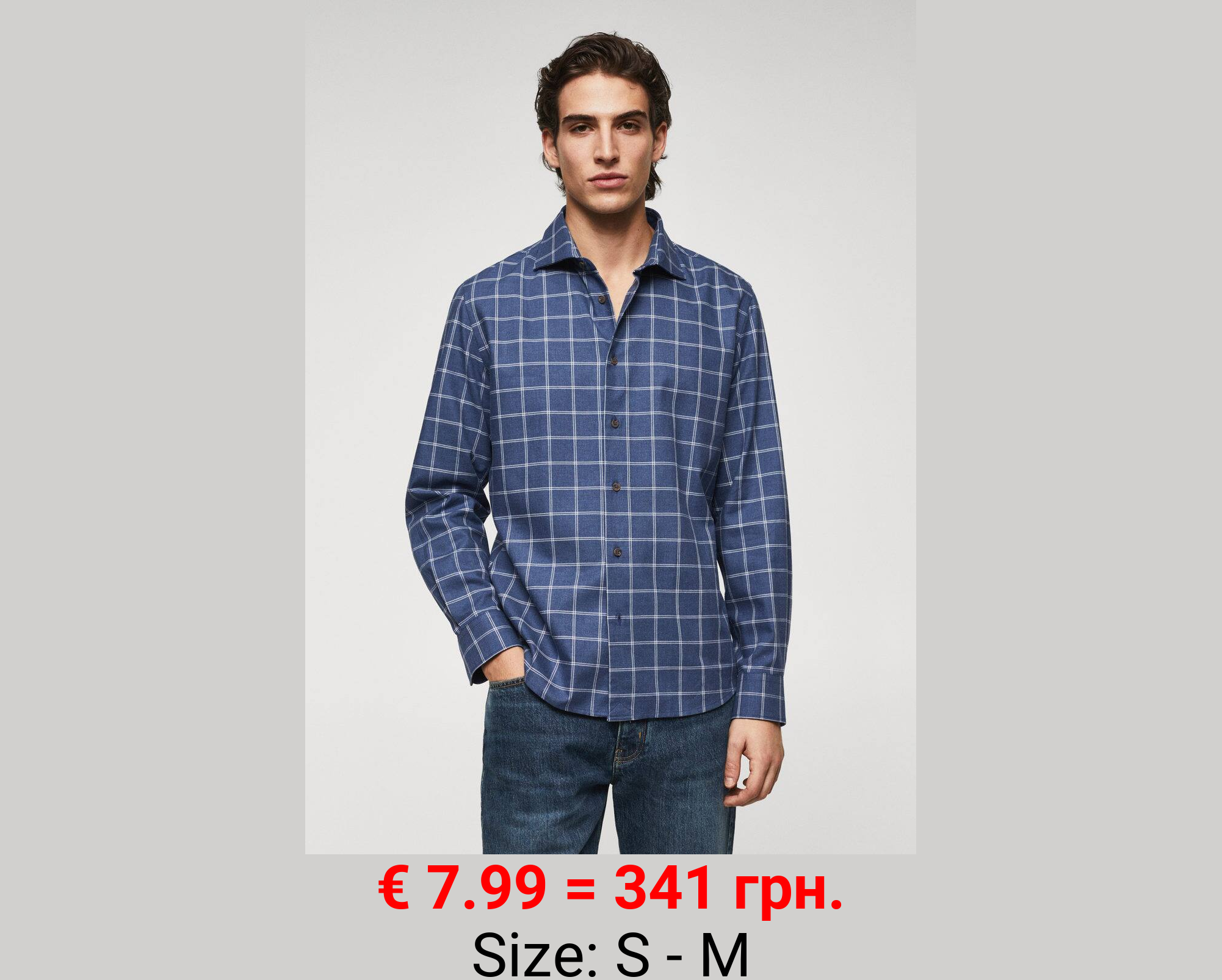 Camisa slim fit cuadros ventana