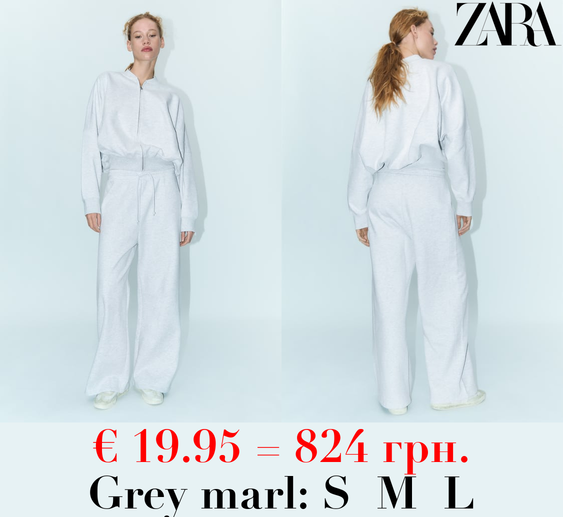 WIDE-LEG PLUSH TROUSERS