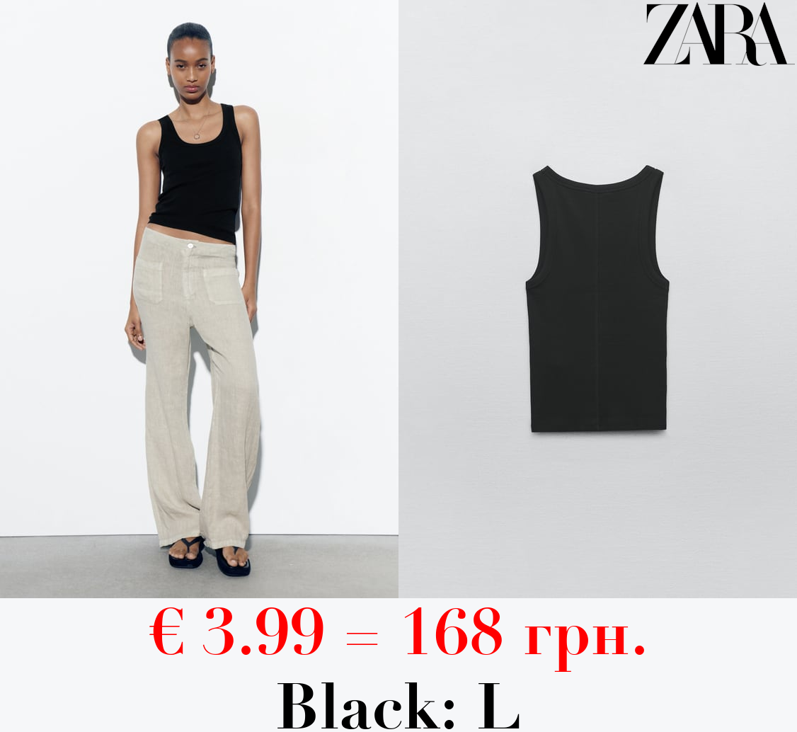 RIBBED STRAPPY VEST TOP