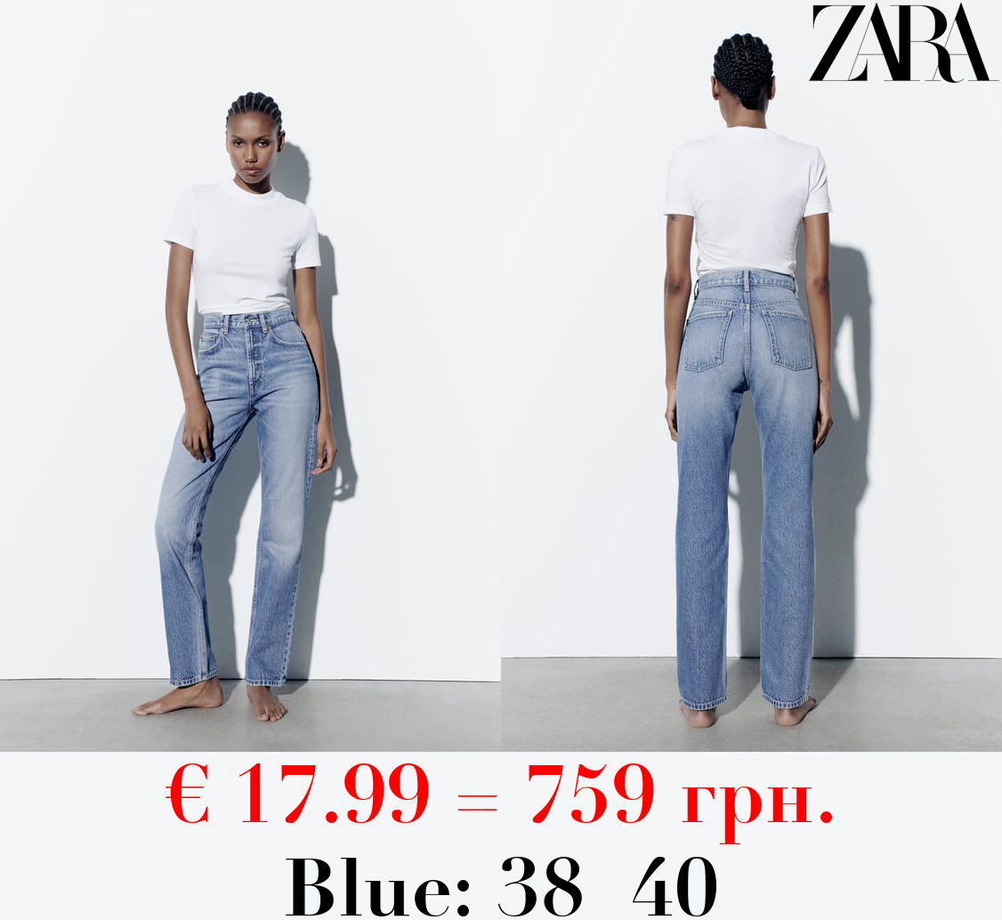 HIGH-RISE STRAIGHT-FIT TRF JEANS