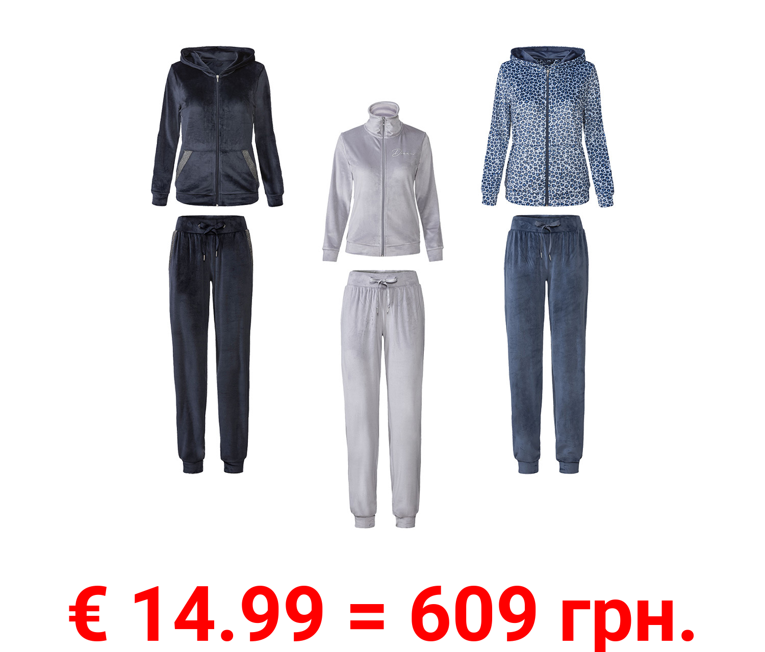 esmara® Damen Nickianzug, mit YKK-Markenreißverschluss