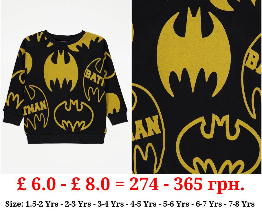 DC Comics Batman Sweatshirt